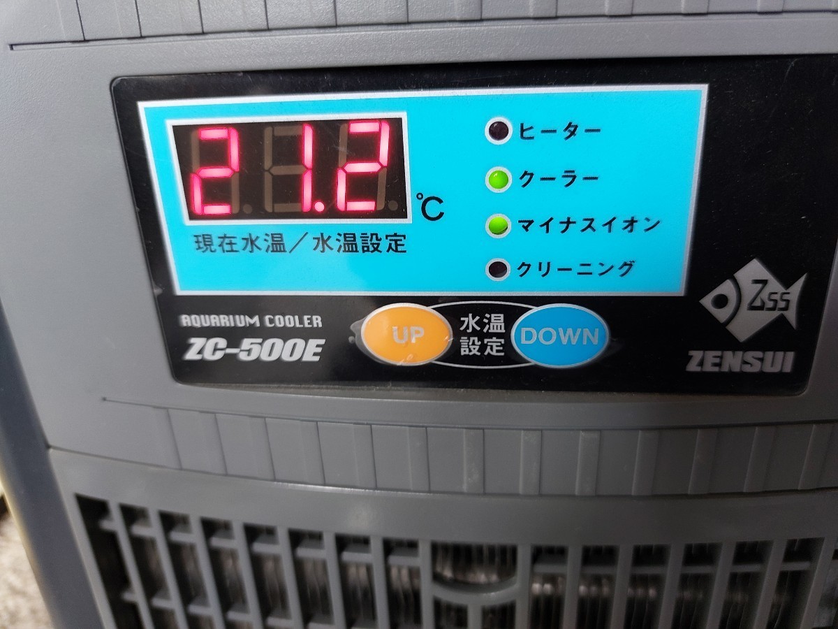 1円〜 ZENSUI ゼンスイ ZC-500α 水槽用クーラー 海水淡水両用 通電確認済