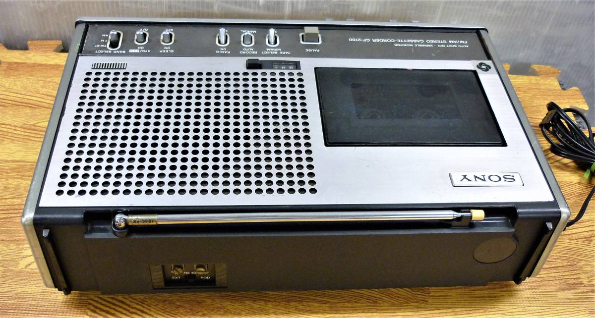 SONY ソニー CF-2700 FM/AM ステレオ・カセット・コーダー デンスケ
