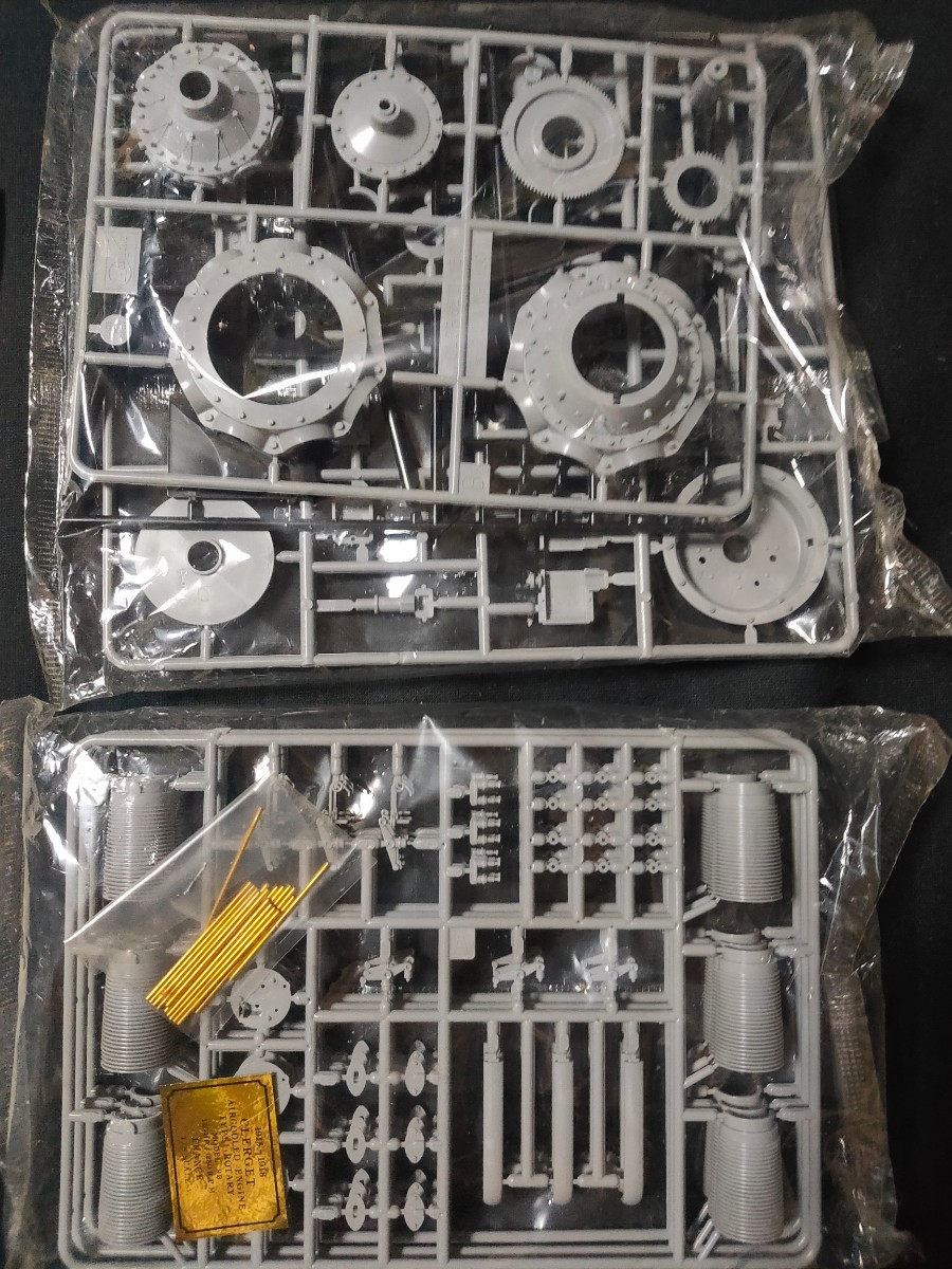 ハセガワ 1/8 クレルジェ モデル 9B 130馬力エンジン/ 空冷回転