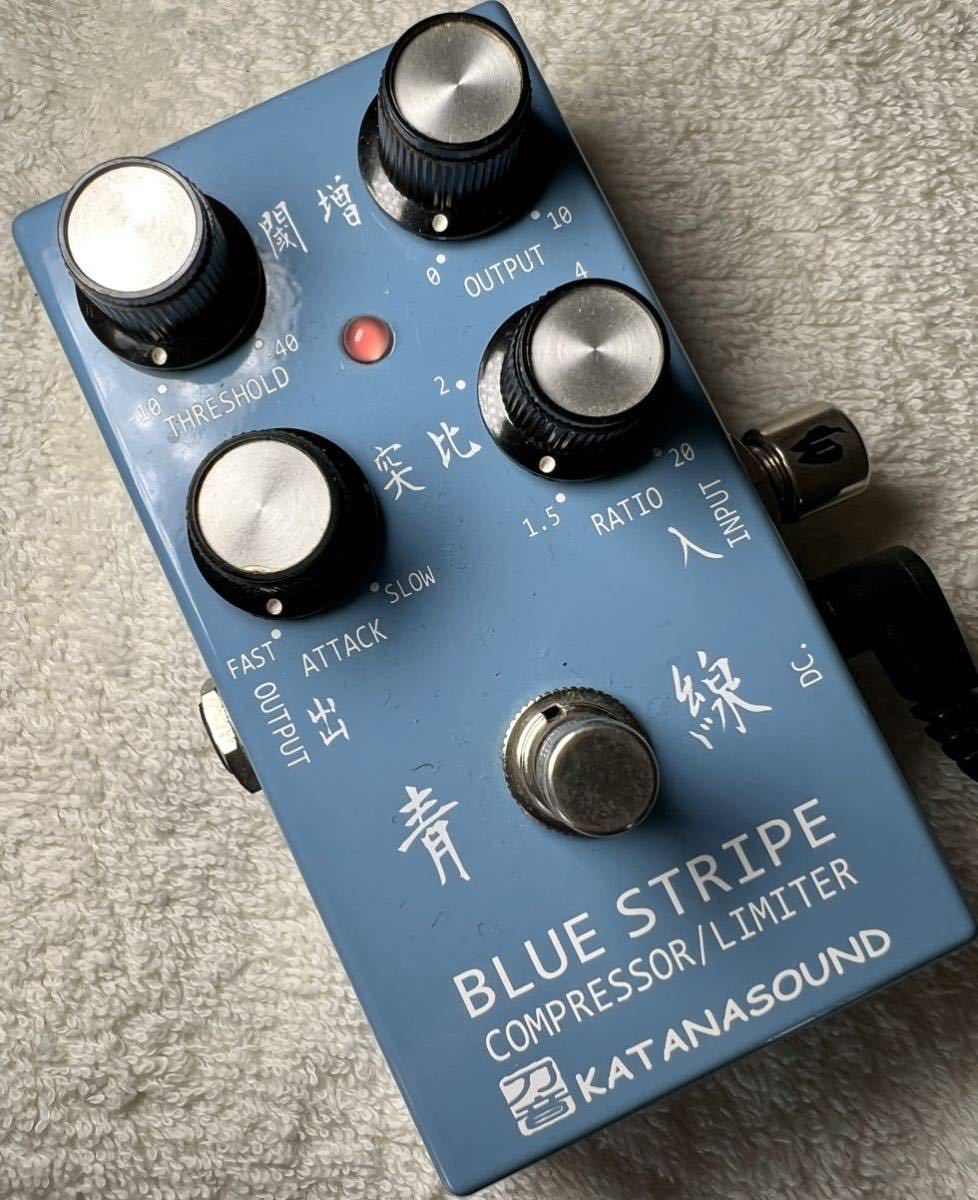 安いオンラインストア Katanasound blue stripe 青線 カタナサウンド