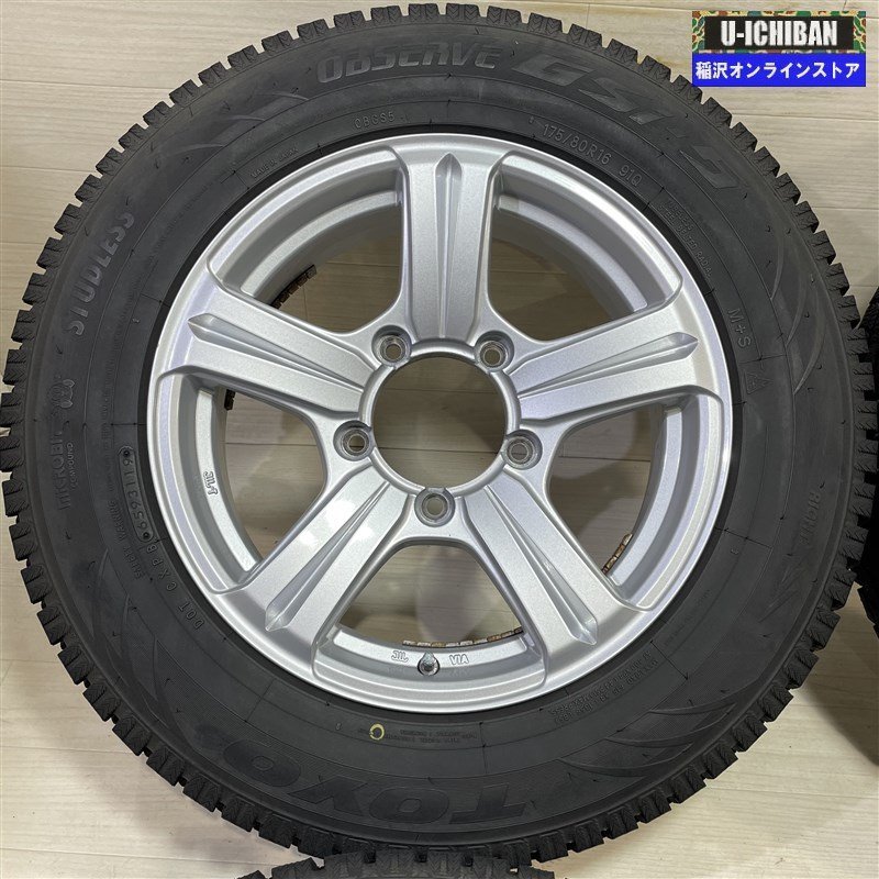 溝あり 良品 Jimny JB64W JB23W 等 ジムニー 純正 5.5-16+22 5H139.7 ブリヂストン デューラーH/T 684Ⅱ 175/80R16 16インチ 4本セット 009 ジムニー ホイールきれい JB64W 三木スズキジムニー新旧カスタム比較！JB64・JB23のリフトアップ、エアロ、マフラーなどのカスタムパーツを紹介、比較します。 シーエルリンク 5型&frasl;6