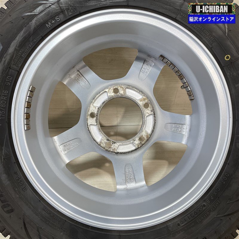トーヨー GSI-5 スタッドレスタイヤ レイズホイール 4本セット