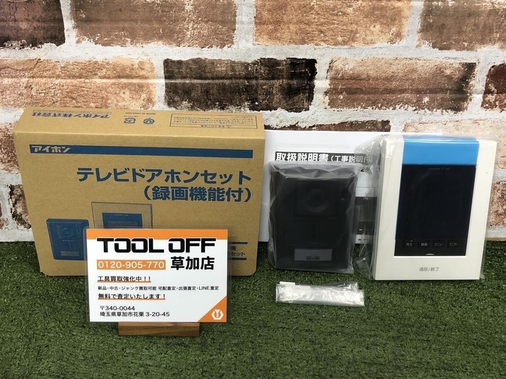 006□未使用品・即決価格□アイホン テレビドアホンセット(録画機能付