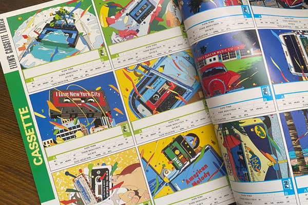 別冊FM STATION 鈴木英人 表紙作品集 FMステーション イラストレイ