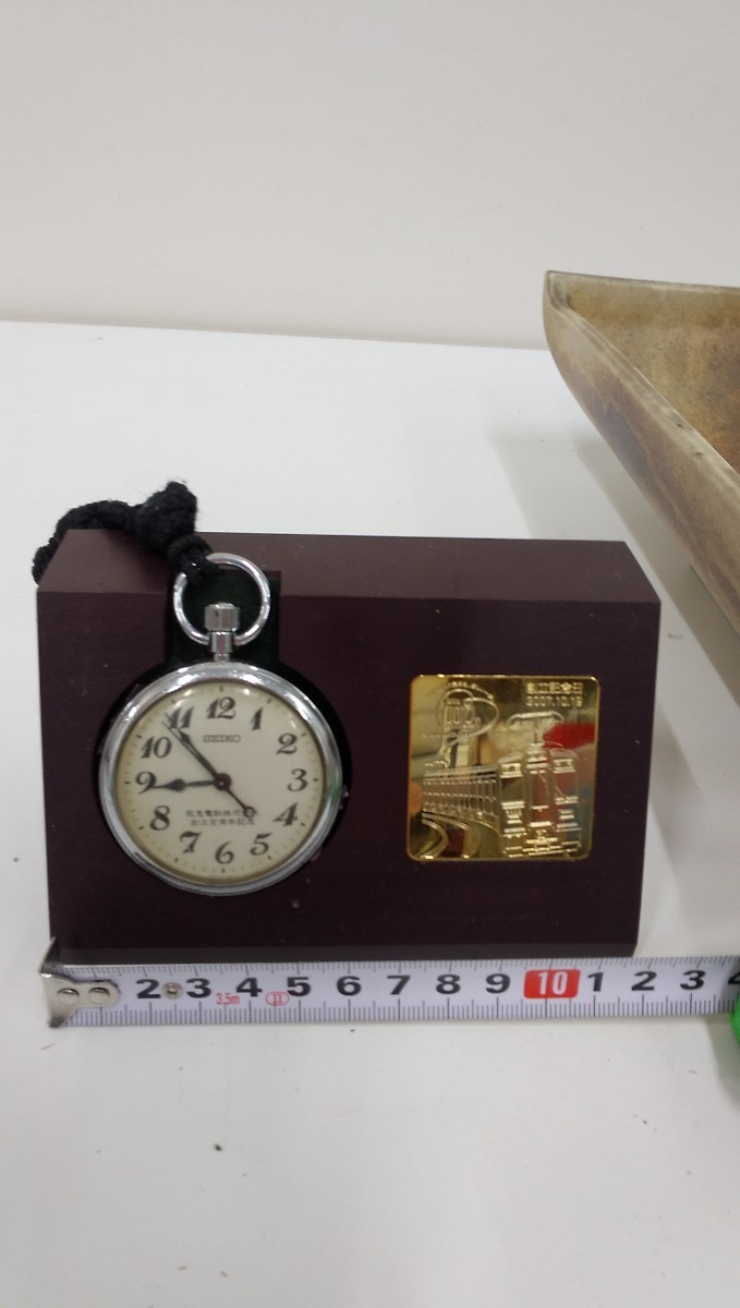 新品】 SEIKO セイコー 《阪急 電鉄 ・創設 100周年 記念 鉄道時計