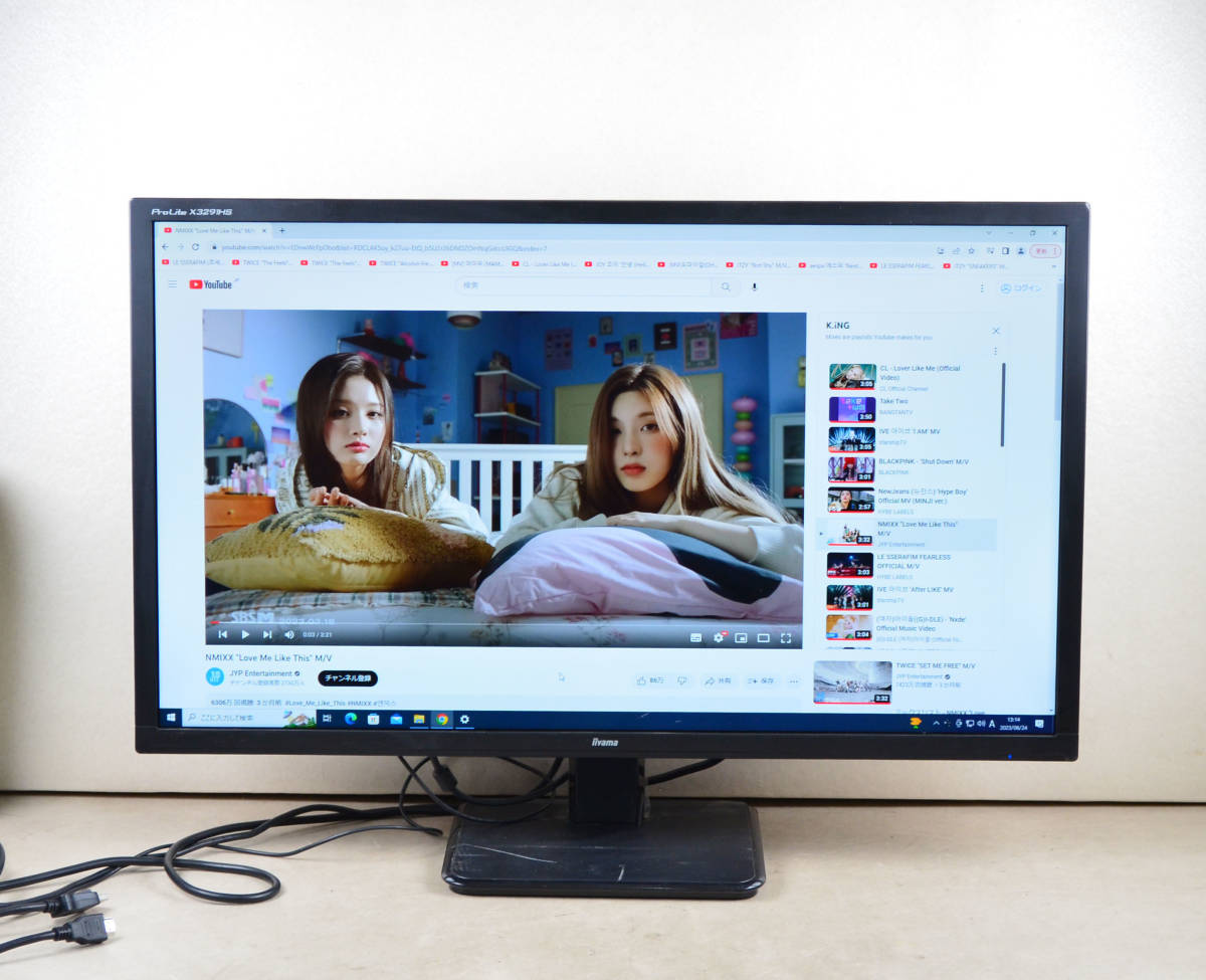 iiyama ProLite X3291HS-B1 モニター - ディスプレイ (31.5インチ⁄フル