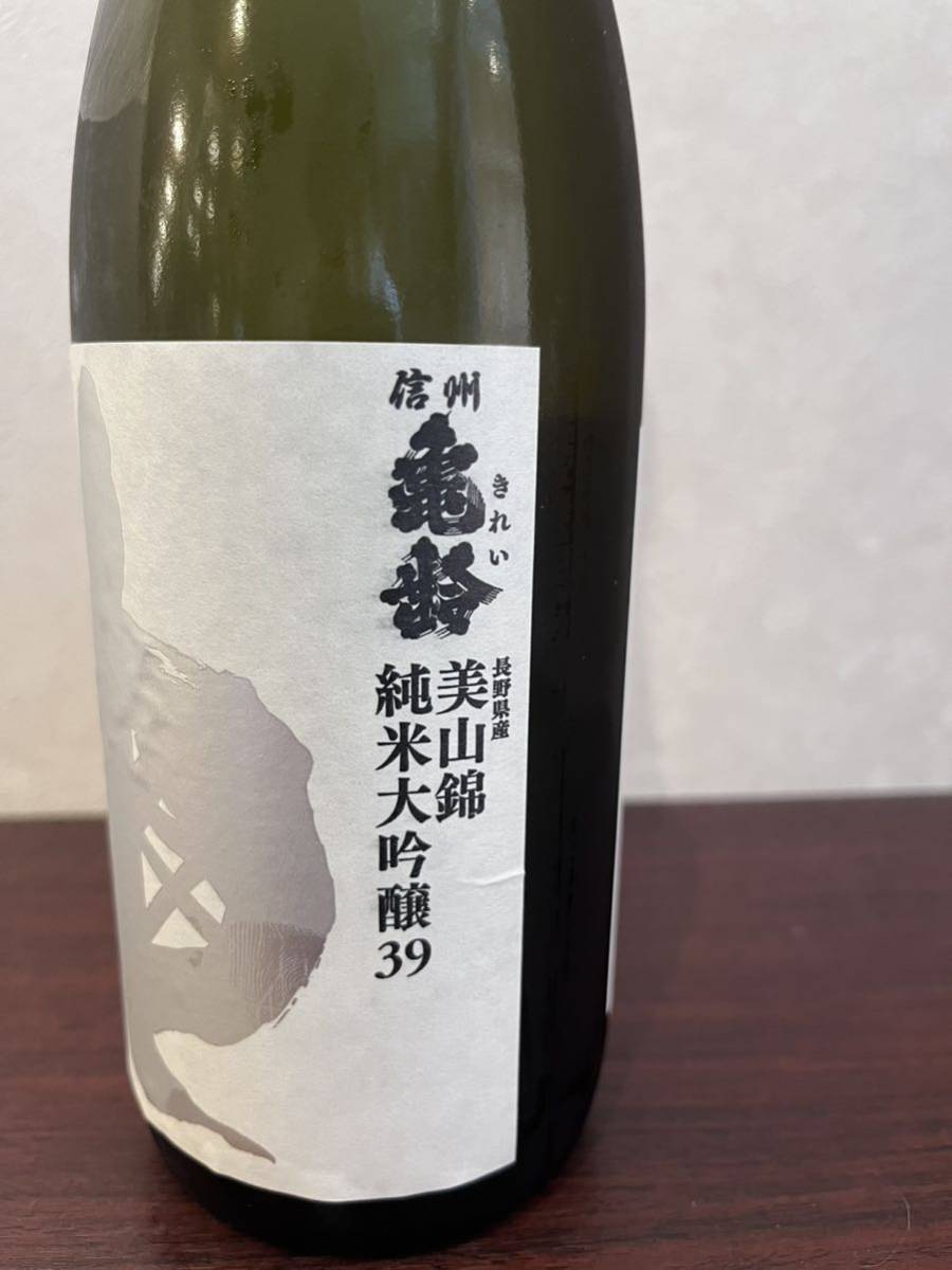 美山錦 信州亀齢 純米大吟醸39 純米大吟醸 純米吟醸