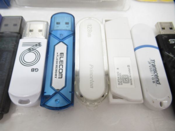 大量まとめ USBメモリー USB型スティック 73点セット 3.0 2.0 32GB 16GB 8GB 4GB 2GB 1GB 他MB ...