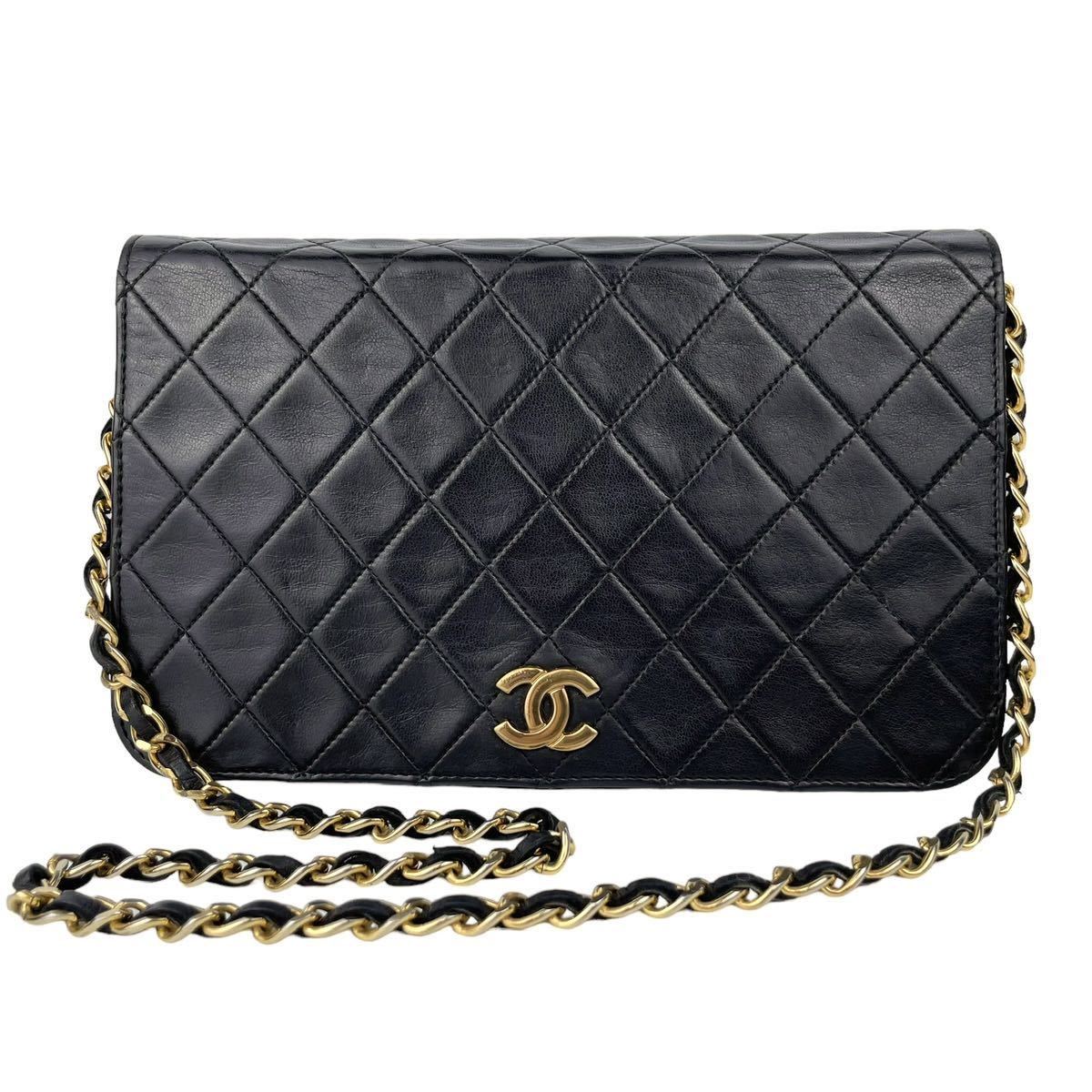  CHANEL シャネル ココマーク マトラッセ ショルダーバッグ チェーン ゴールド金具 フルフラップ ラムスキン ラムレザー ブラック 黒
