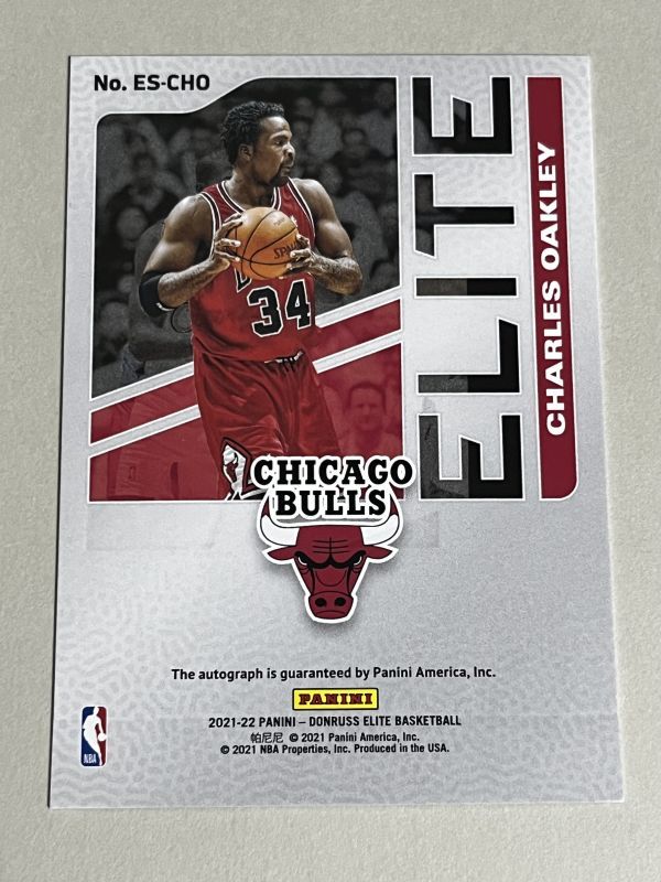 Charles Oakley チャールズ・オークリー 149シリ 2021-22 Panini NBA 