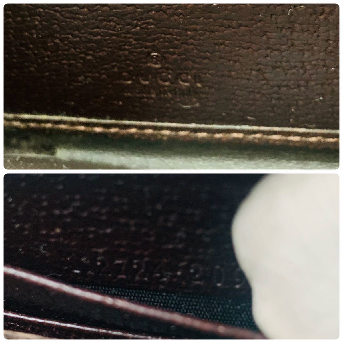 美品】グッチGUCCI ラウンドファスナー 長財布 GGキャンバス レザー 