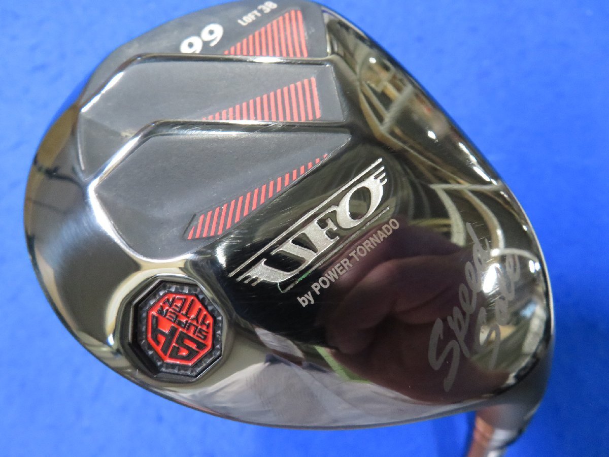 中古美品】キャスコPOWER TORNADO UFO 66ユーティリティ26°（キャスコ 