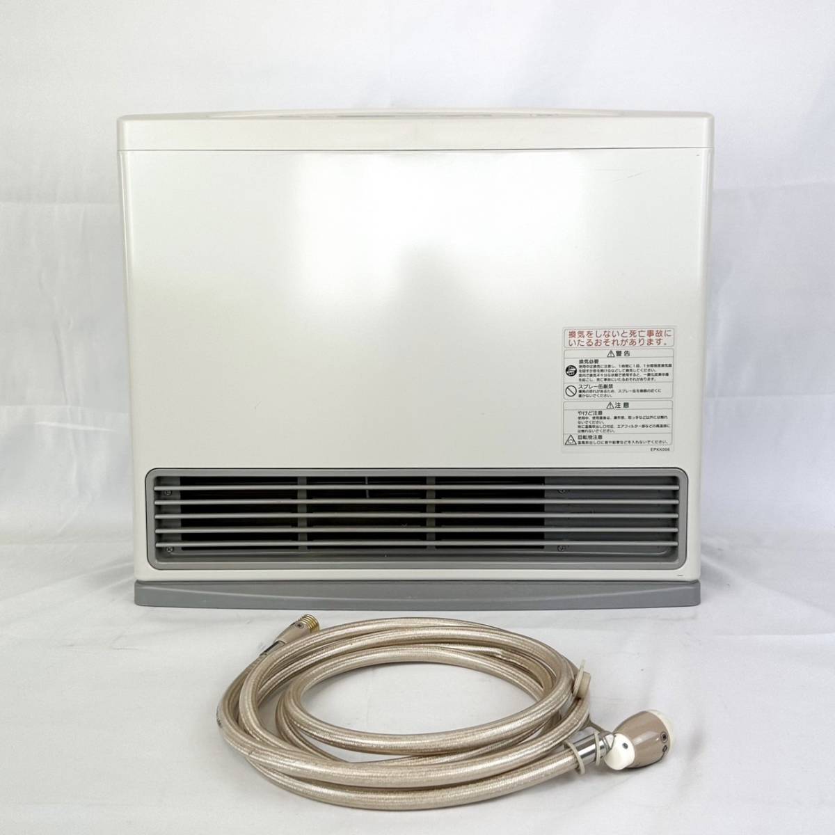 TOKYO GAS 東京ガス NR-B950FH-WH ガスファンヒーター 都市ガス用