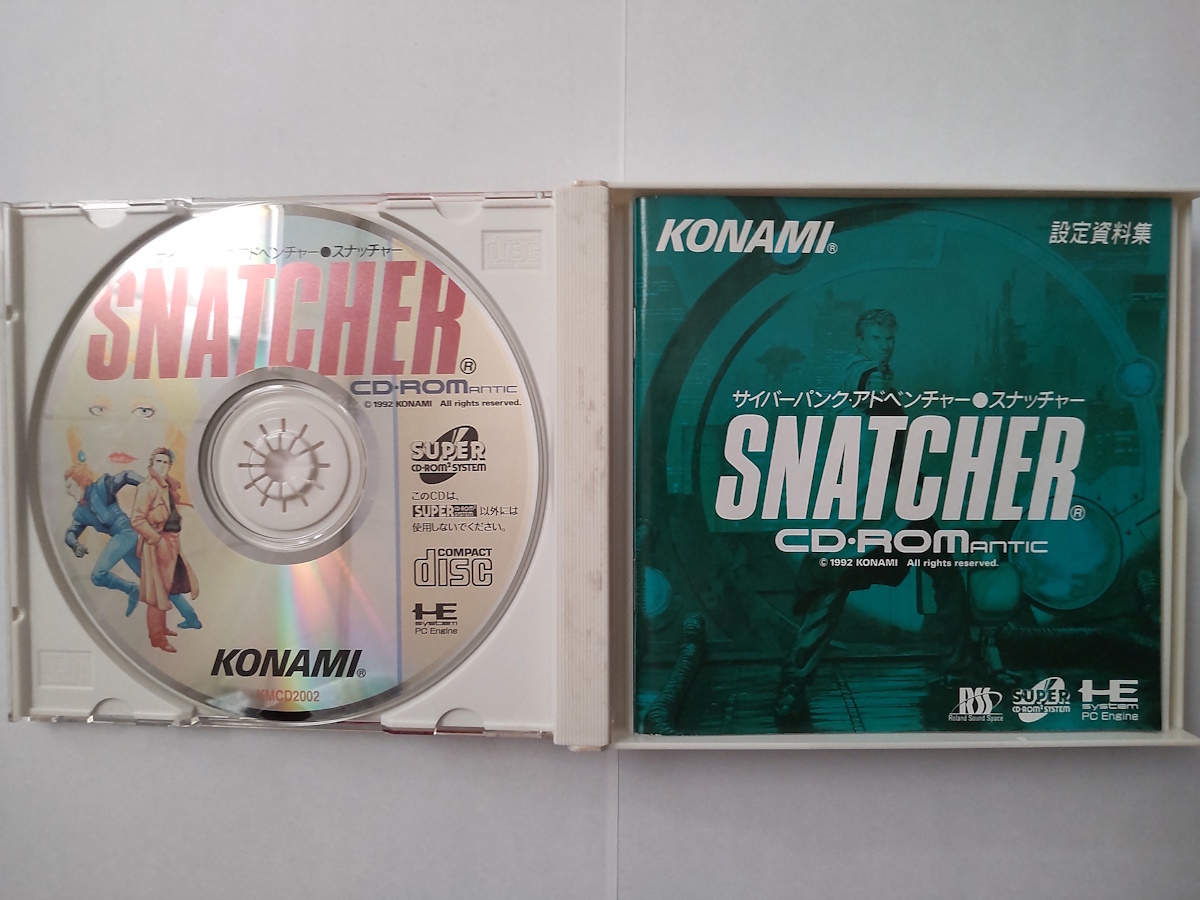 PCエンジン SUPER CD-ROM2 スナッチャー SNATCHER （帯 ステッカー