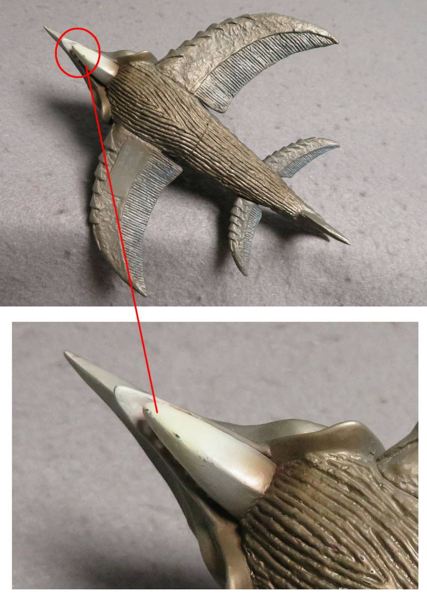 エクスプラス 大怪獣シリーズ 大映特撮編 ガメラ対深海怪獣ジグラ