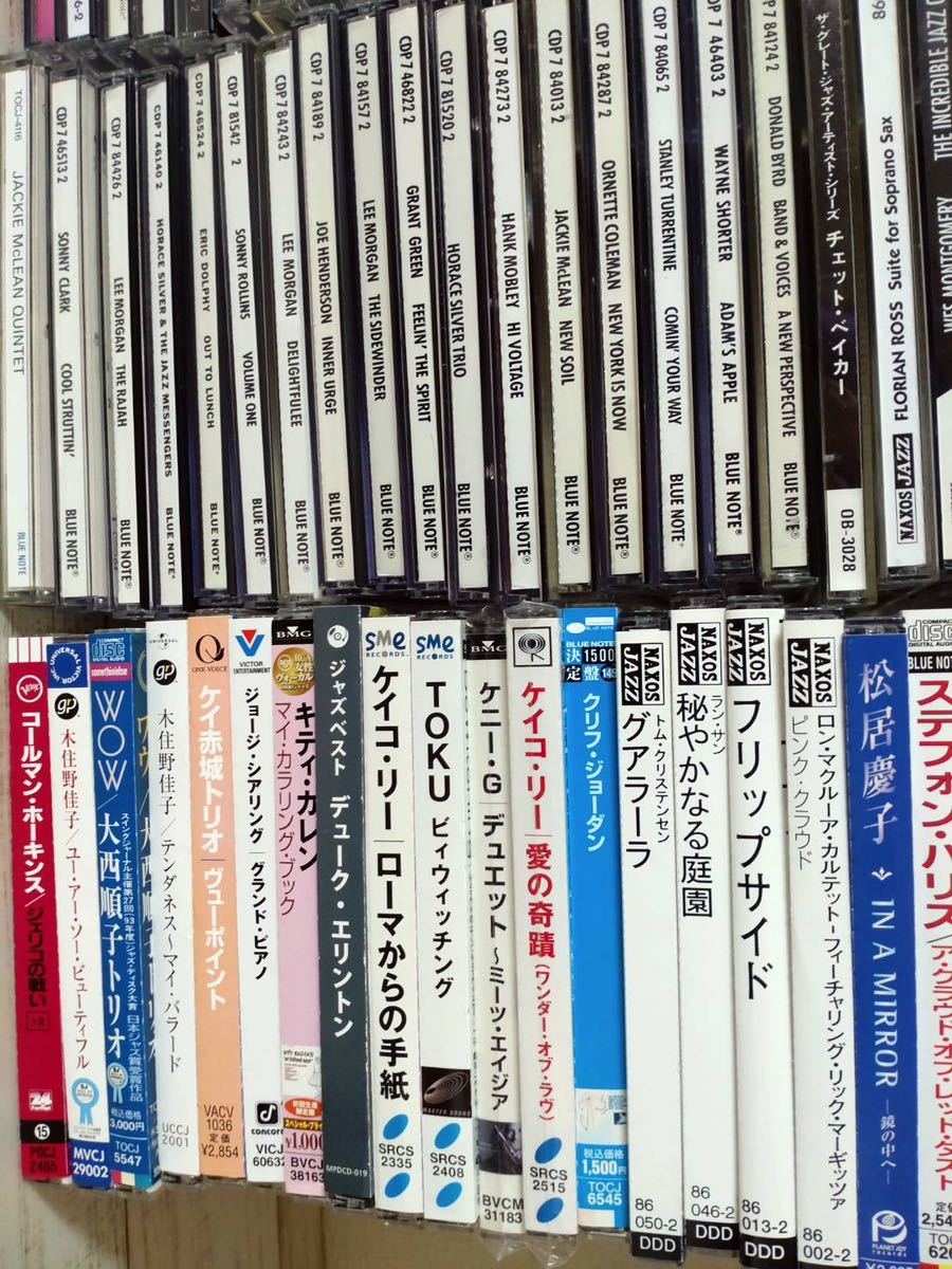 NOTE BLUE CD ブルーノート sale 紙ジャケ set Japan ブルー 帯
