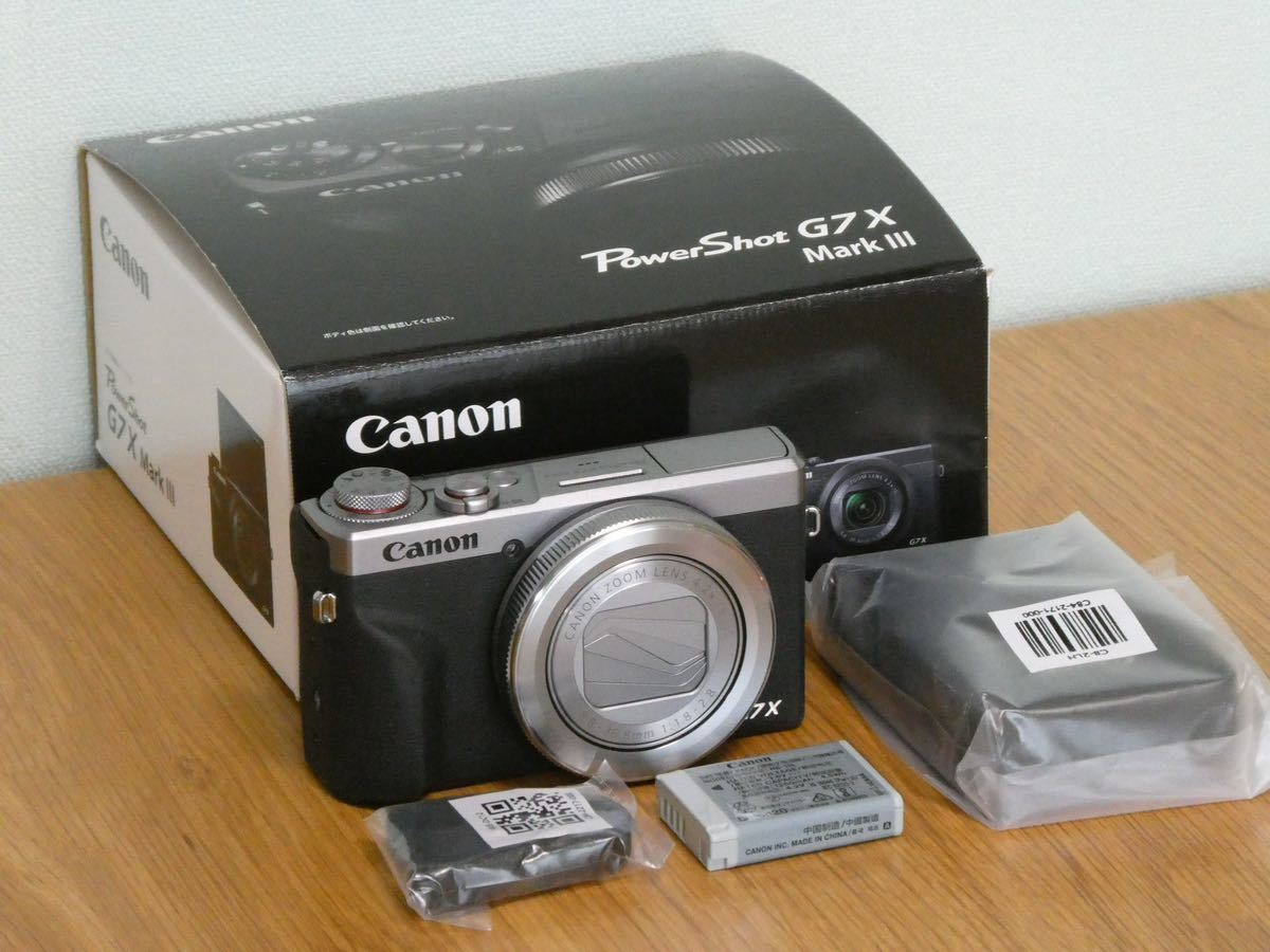 CANON PowerShot G7 X Mark III シルバー 【公式通販】