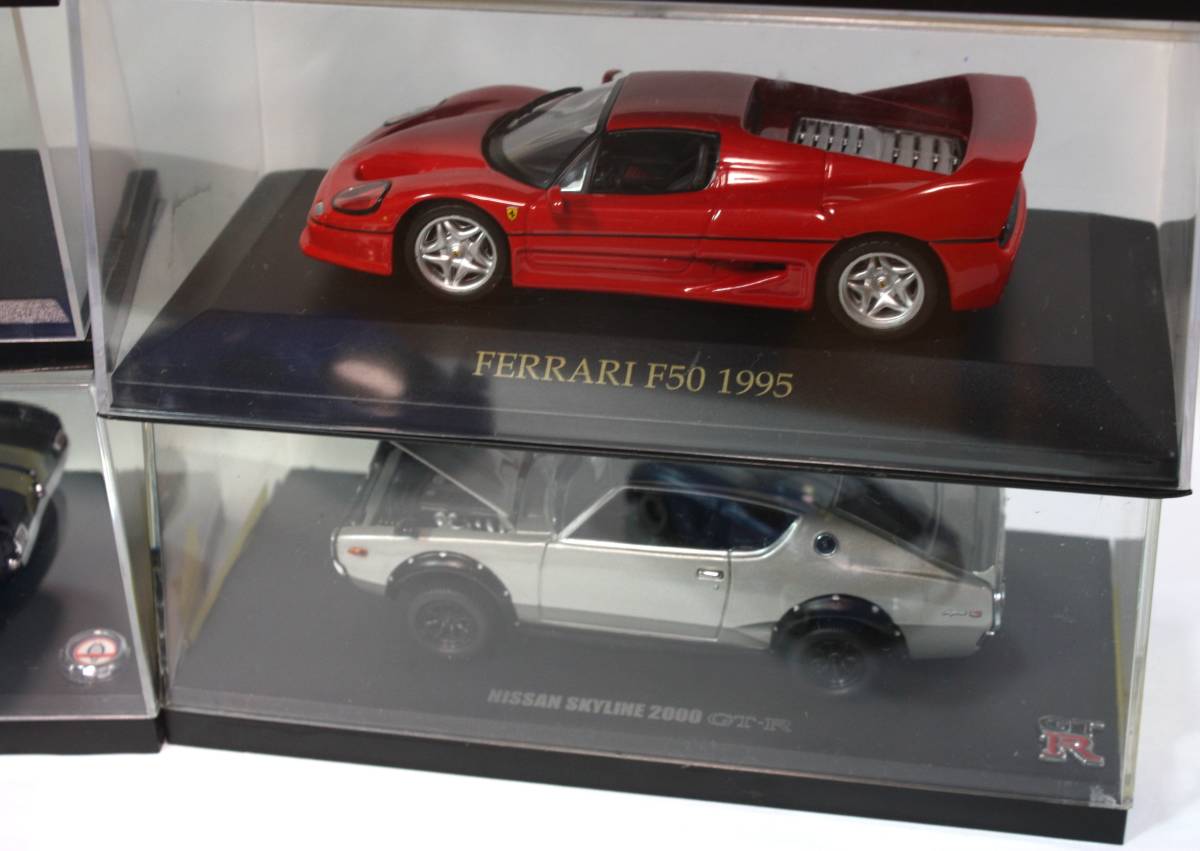 □1/43等ミニカーセット・バラ売り不可・国産名車コレクション？京商