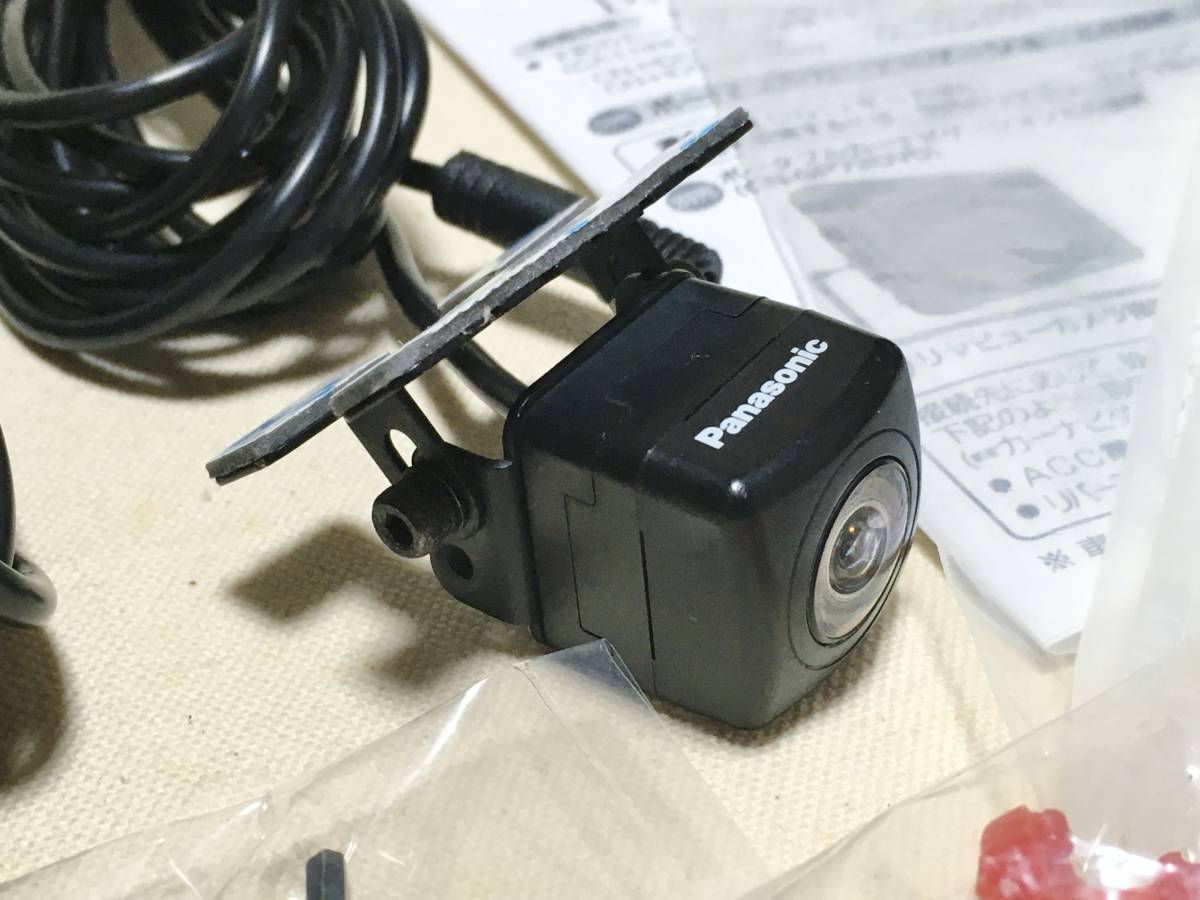 パナソニック製リアビューカメラ CY-RC90KD Panasonic CY-RC90KD