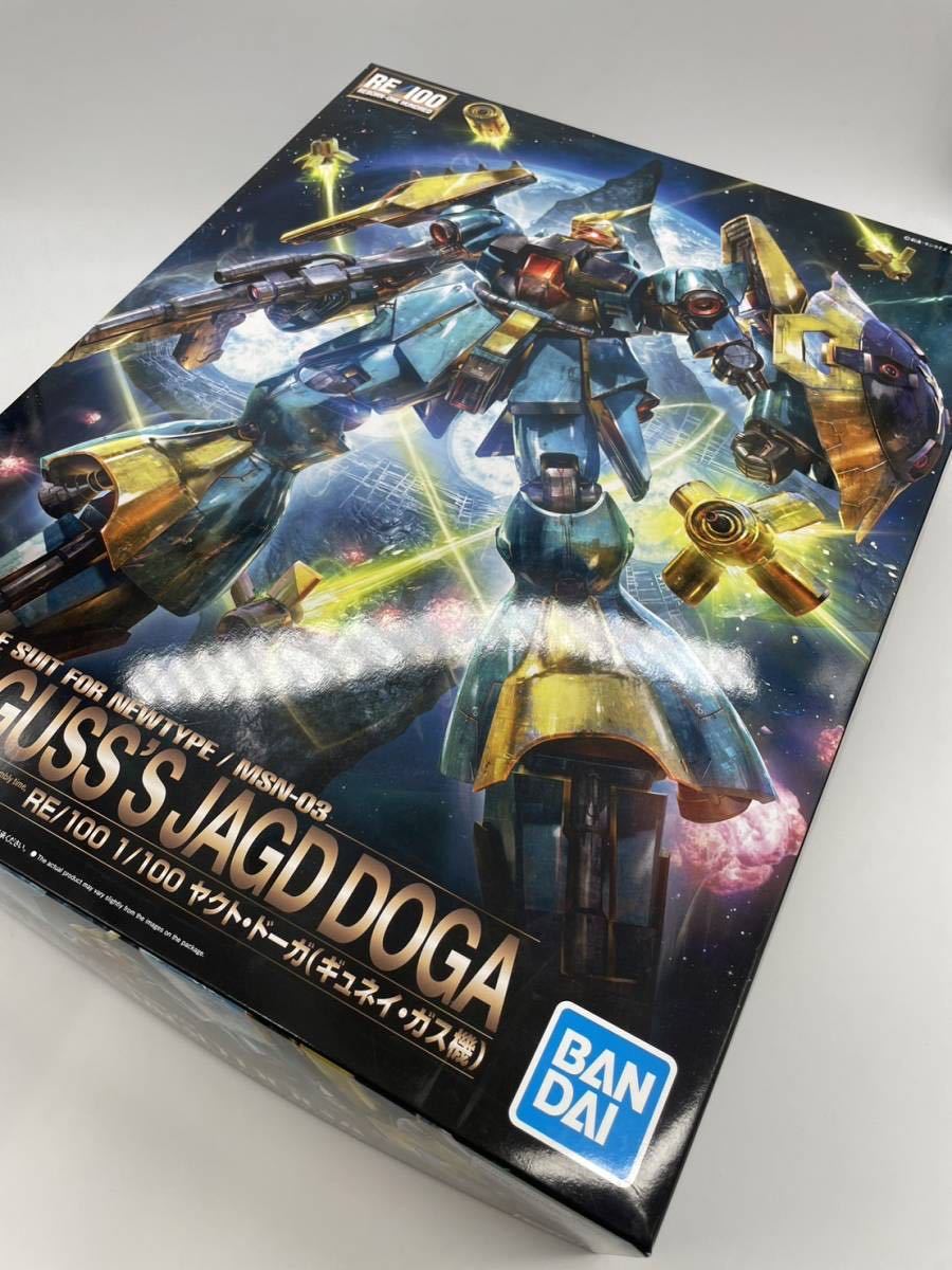 o7511 未組立 TOMY 装甲巨神Zナイト マリンカイザー 販促用 レア品