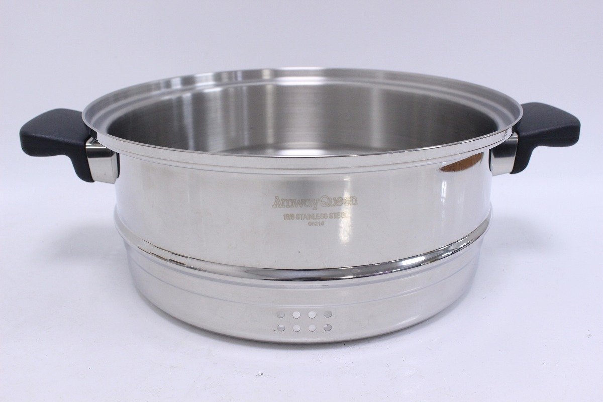 AMWAY QUEEN アムウェイ クイーン クックウェア 両手鍋 片手鍋 蒸し器