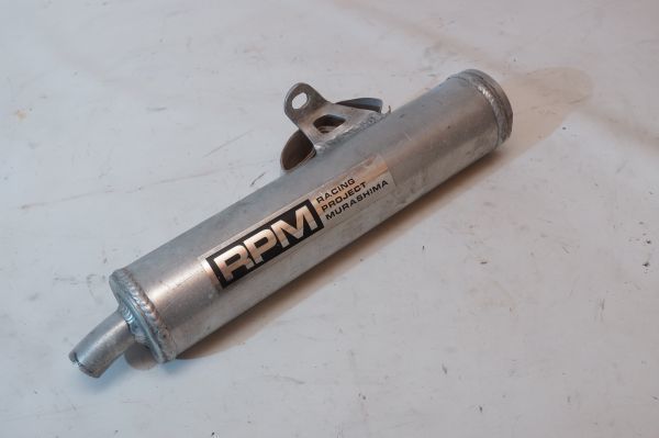 チャンバー チャンバーボディー＋サイレンサーセット 出品中！？ 純正実動 NSR250 NSRシリーズでトップ人気のMC21用ストリート向けチャンバー NSR250　チャンバー　RPM　チャンバー　サイレンサー