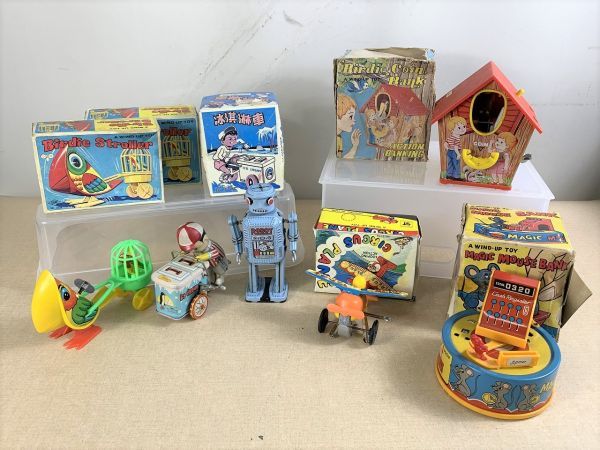 ◇EH90 ブリキ 玩具 まとめ ゼンマイ 昭和レトロ 当時物 レア 稀少