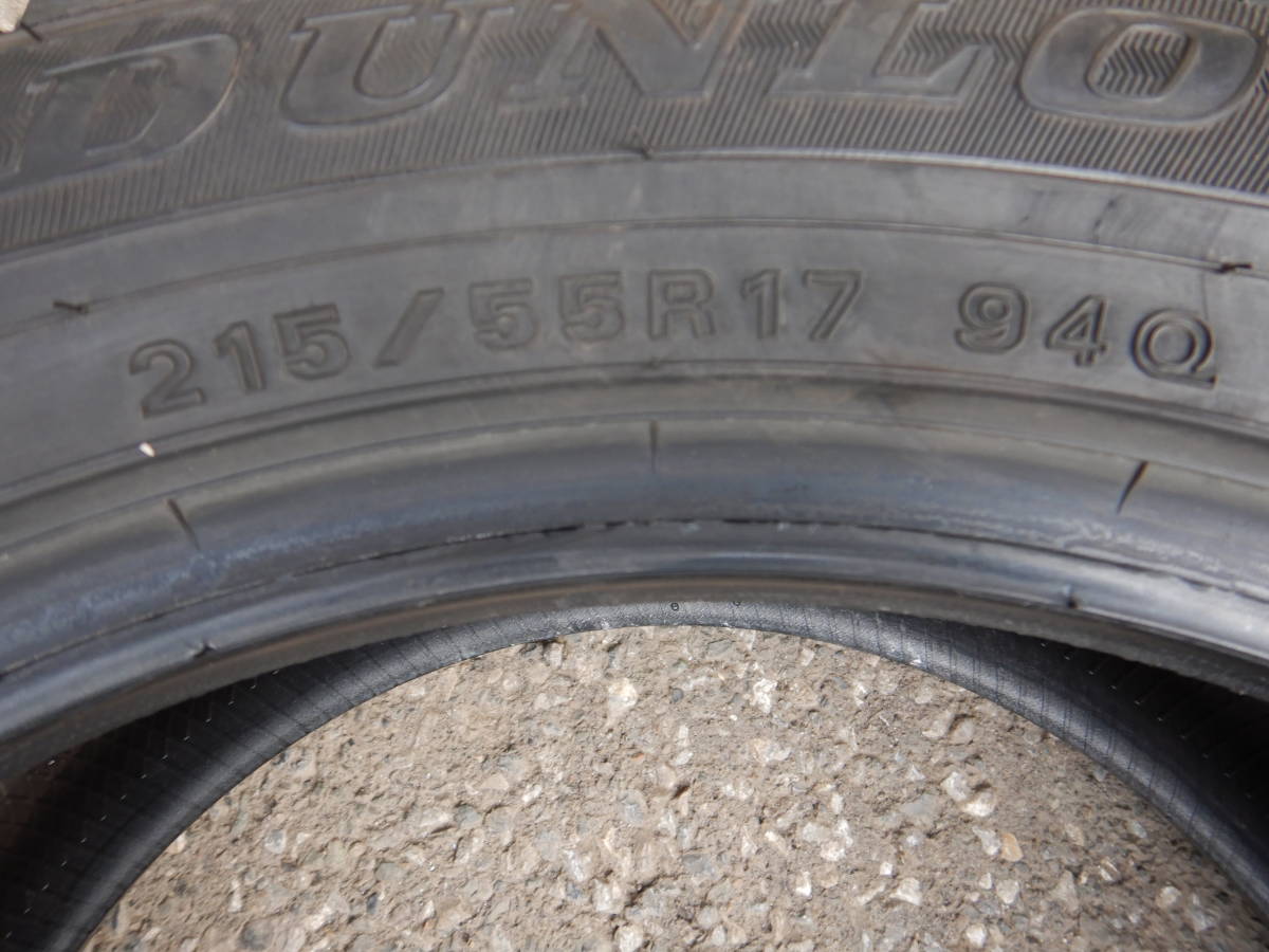 ★DUNLOP WINTERMAXX WM01★215/55R17 94Q 残り溝:9部山(8.4mm以上) 2018年 4本 MADE IN JAPAN Winter Dunlop Maxx Free | 4本SET