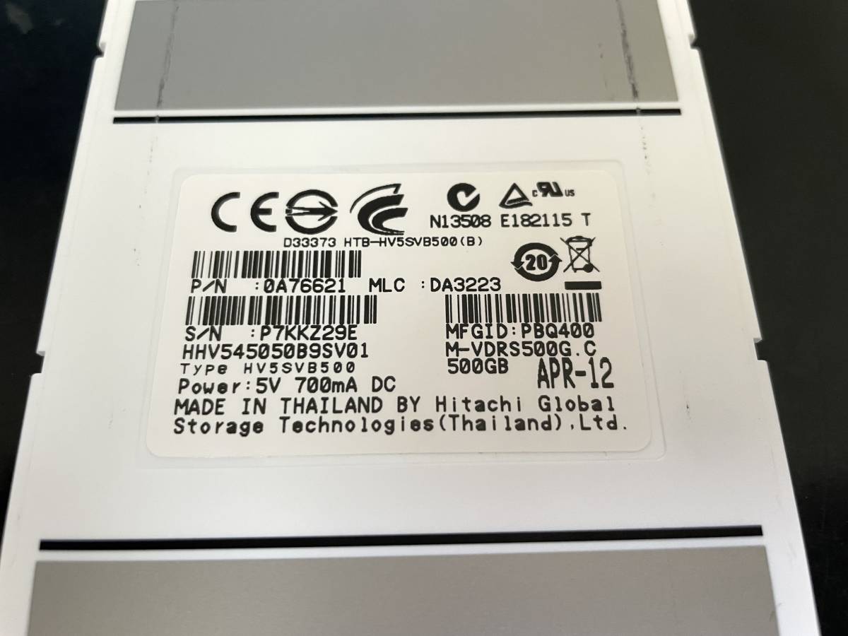 ☆ maxell マクセル iVDR-S カセットHDD 500GB 日立 HITACHI Wooo