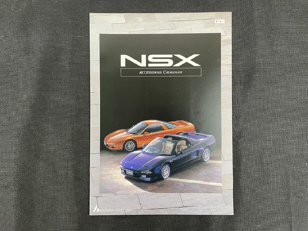 ◇P435/ 1円～ ホンダ NSX E-NA1型 2型 アクセサリーカタログ/1997年2