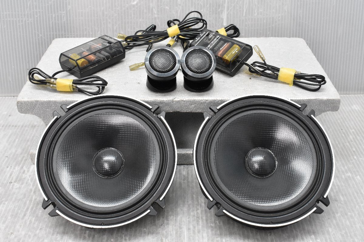 と*し様 カロッツェリア TS-C1720A 17cm スピーカー セット *7