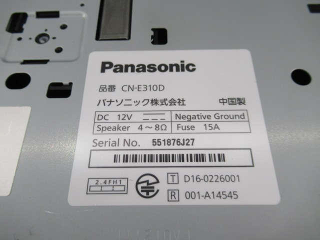 40754 Panasonic パナソニック ストラーダ メモリーナビ CN-E310D 地図