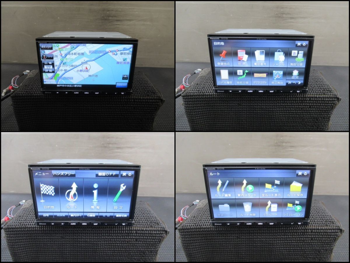 40754 Panasonic パナソニック ストラーダ メモリーナビ CN-E310D 地図