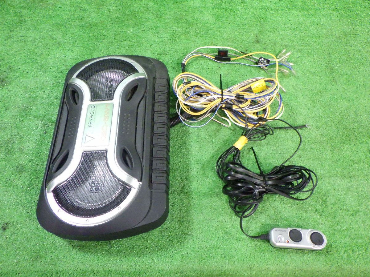 確認 ケンウッド ウーファー KSC-SW1 KENWOOD 動作確認済み 自動車