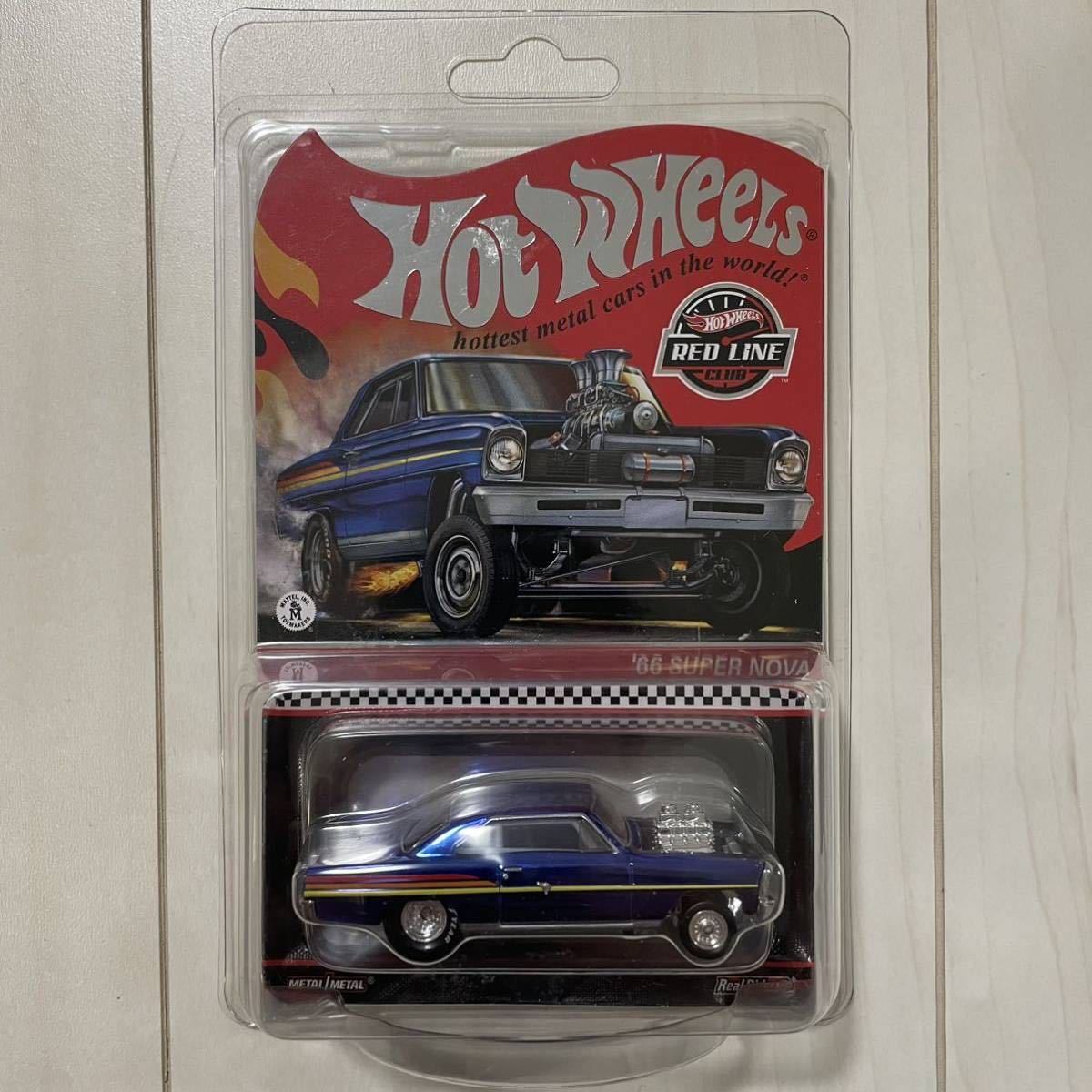 ☆ 66 SUPER NOVA ☆ ホットウィール☆RLC スーパー ノヴァ 【公式通販】
