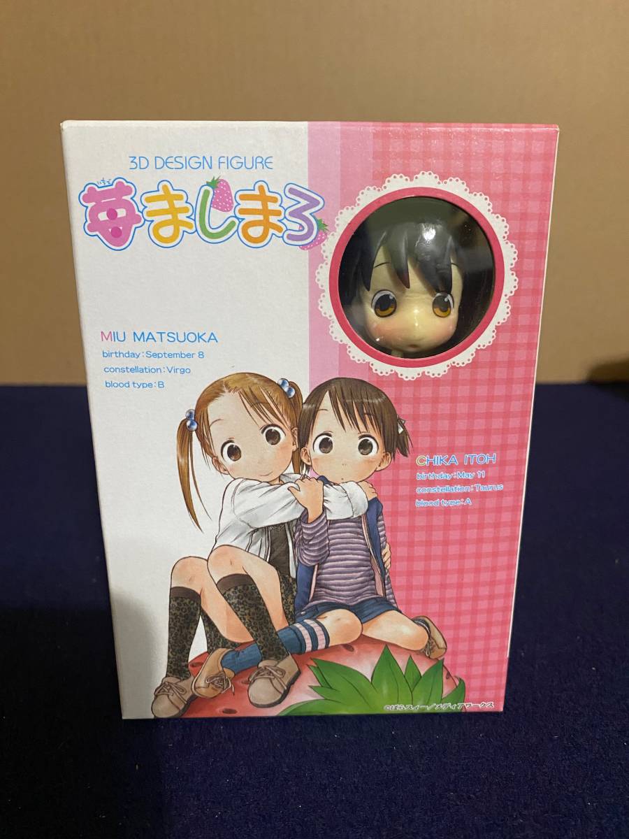 苺ましまろ 3Dデザインフィギュア 伊藤 チカ 水着バージョン 品の入札