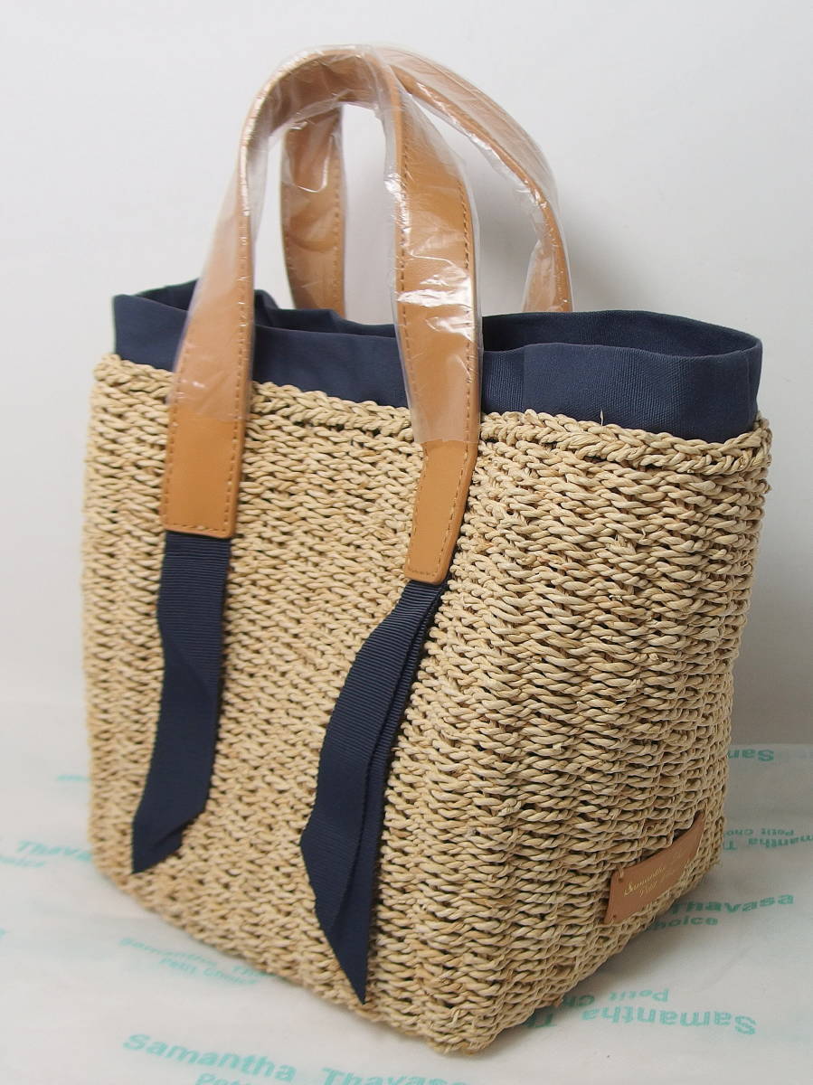 ☆【未使用・保管品】Samantha Thavasa Petit Choice かごバッグ ハンドバッグ ベージュ ネイビー 手提げ 鞄 サマンサタバサ プチチョイス