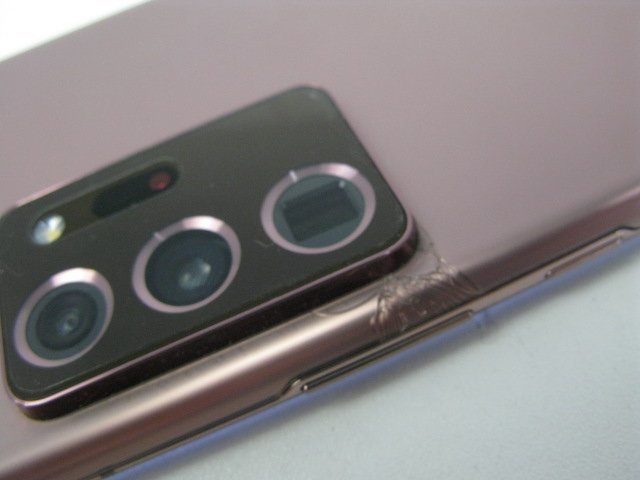 SIMフリー au SCG06 GALAXY Note20 Ultra 5G ミスティックブロンズ