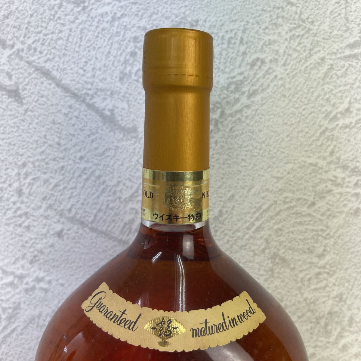 古酒 特級 ニッカ スーパーニッカ SUPER NIKKA WHISKY 760ml 43