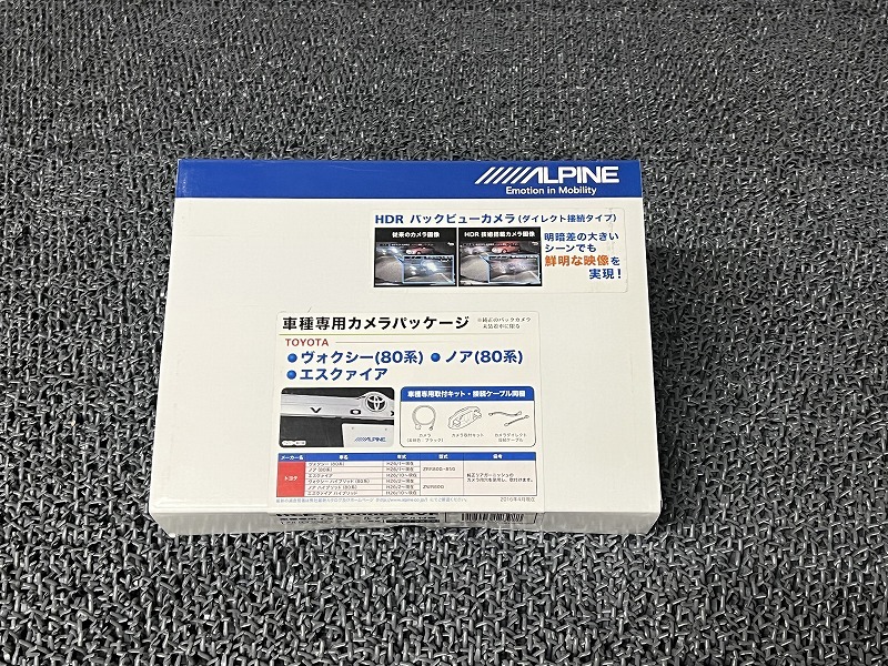 P36★☆ヴォクシー / ノア / エスクァイア（80系）専用 HDRバックビューカメラパッケージ HCE-C1000D-NVE☆★