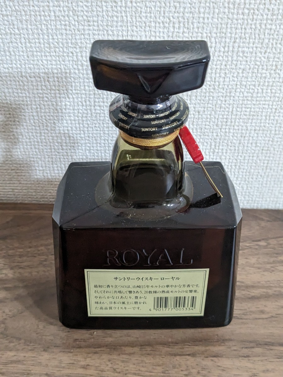 SUNTORY ROYAL サントリー ローヤル SR 山崎15年表記 720ml ウイスキー