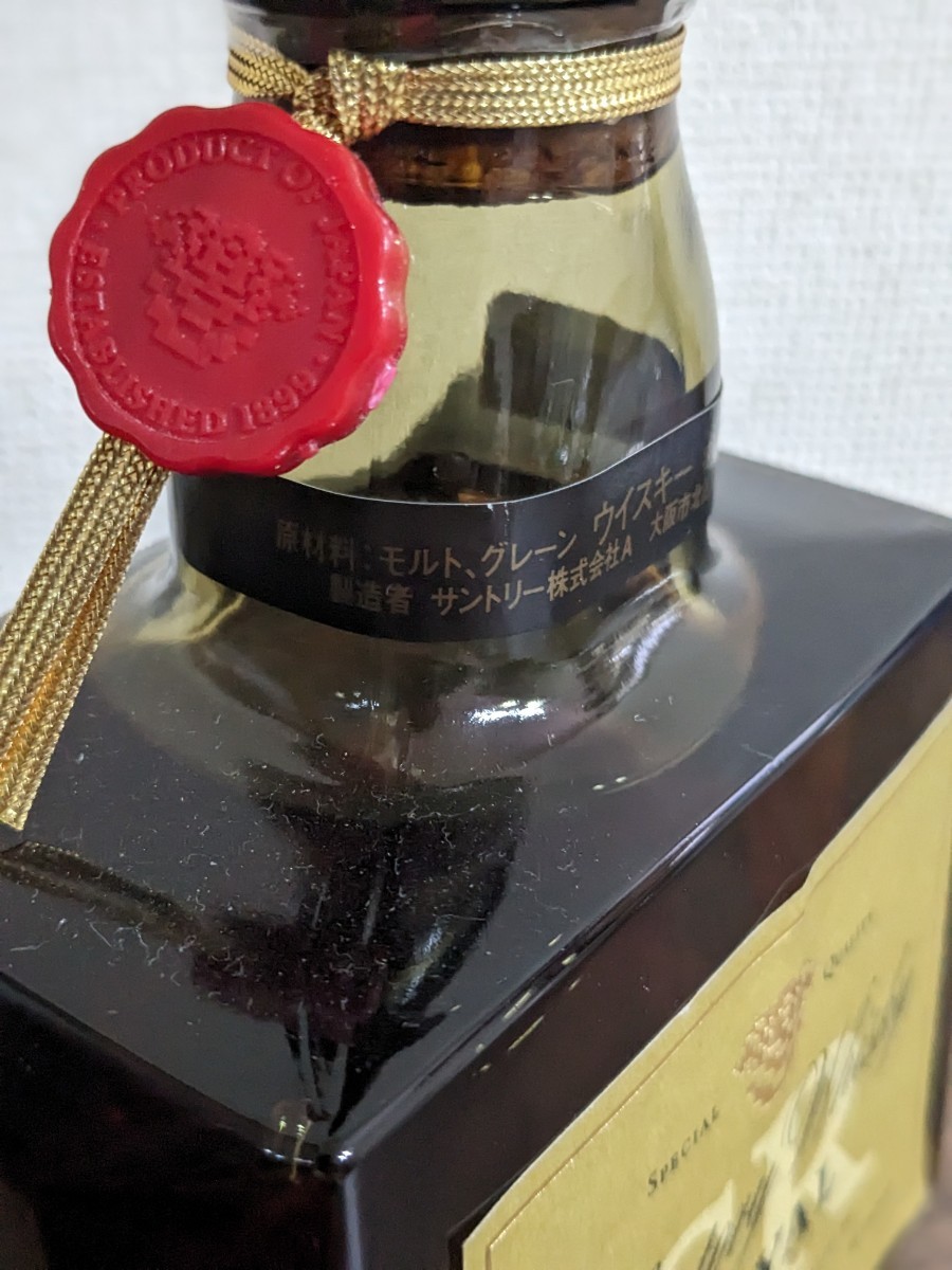 SUNTORY ROYAL サントリー ローヤル SR 山崎15年表記 720ml ウイスキー