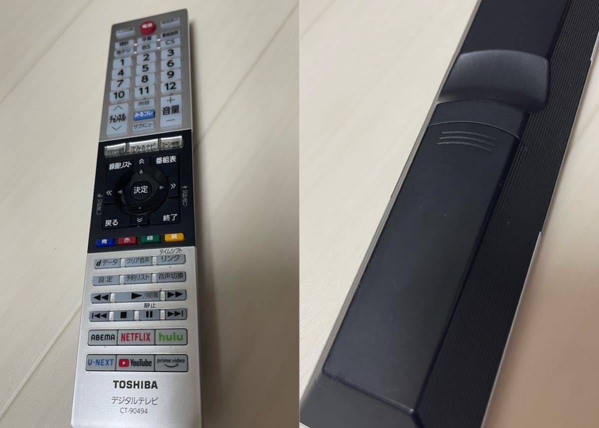 液晶テレビ REGZA 40V34 スタンド無 40V34 REGZA 美品TOSHIBA スタンド