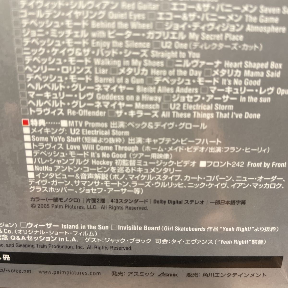 Directors Label ディレクターズレーベル DVD 4+1枚組 スペシャル 