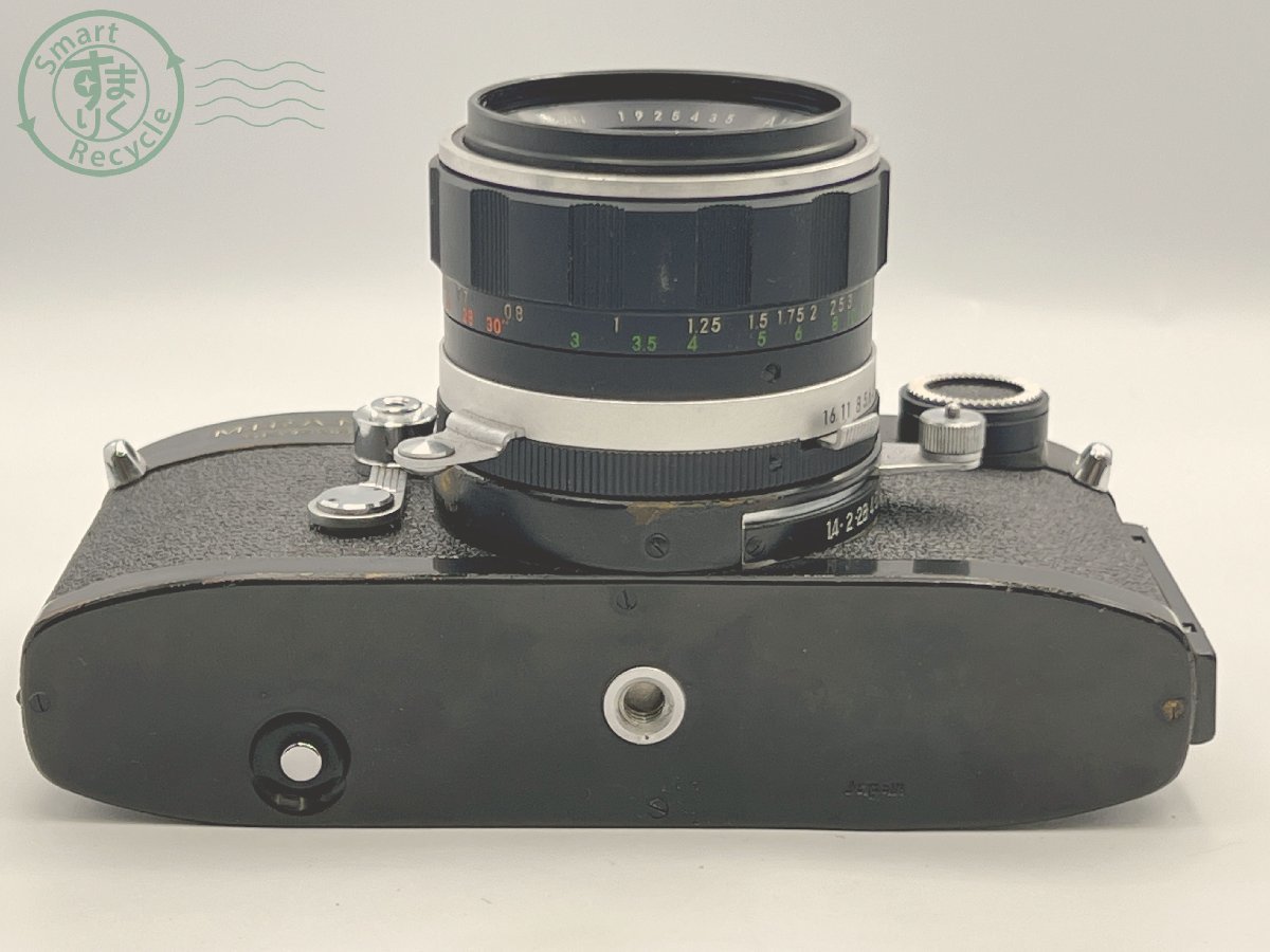 【Mirandaさま専用】Spode2点おまとめ 06282070 〇 MIRANDA SENSOREX ミランダ センソレックス ブラック AUTO