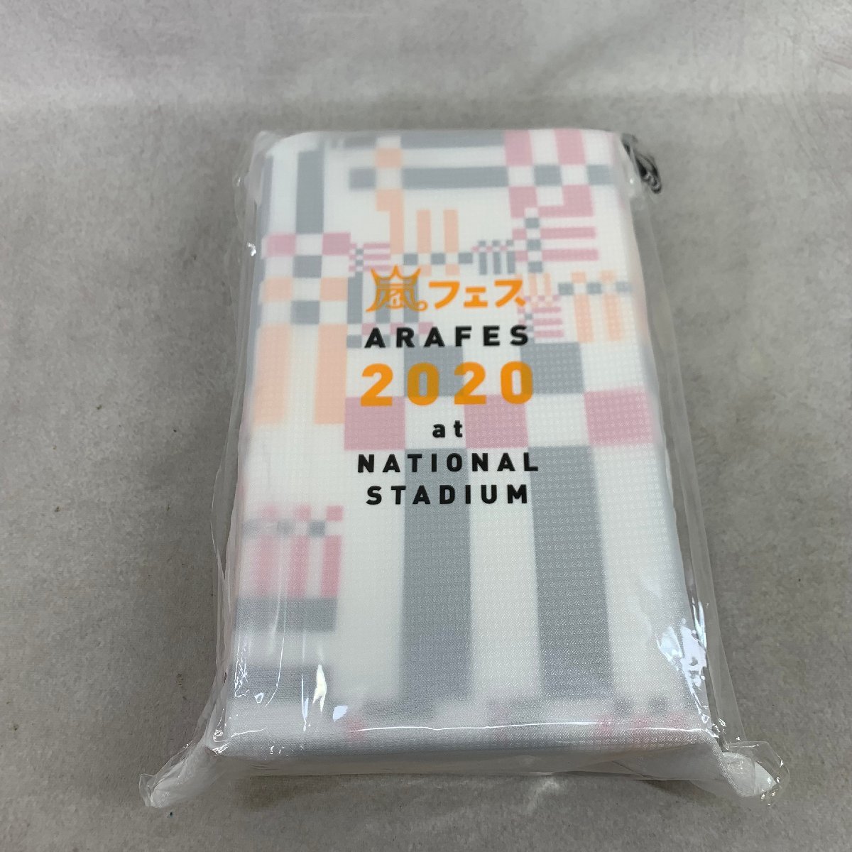 未使用 5点 セット 嵐 フェス LIVE 2020 Tシャツ タオル ポーチ シート 