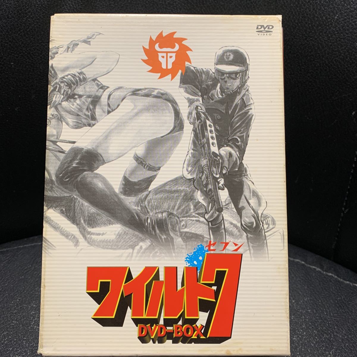 ワイルド7 DVD-BOX 土屋啓四郎 小野進也 峰岸隆之介 川津祐介 手塚茂夫