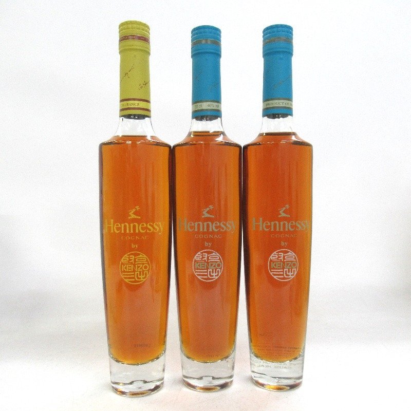 ブランデー ヘネシー ケンゾー 黄/青 3本セット 350ml