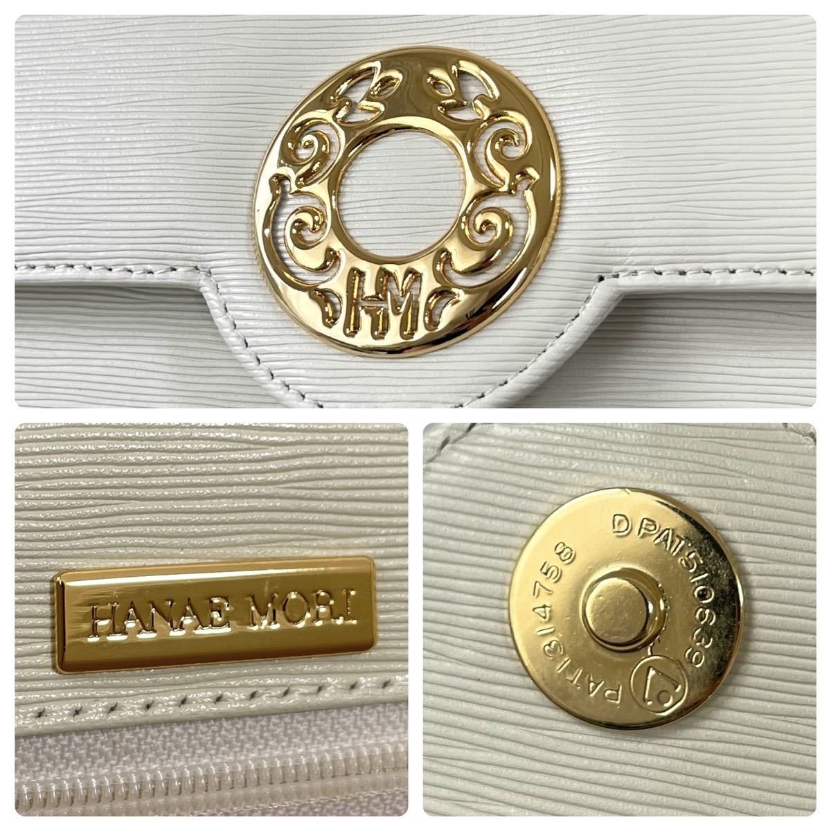 1円 ◎【美品・希少色】HANAE MORI ハナエモリ 森英恵 2way チェーン