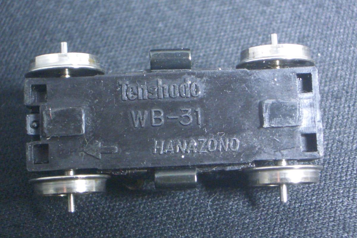 tenshodo 天賞堂 wb-31 HANAZONO 天賞堂パワートラック WB31 2個 天